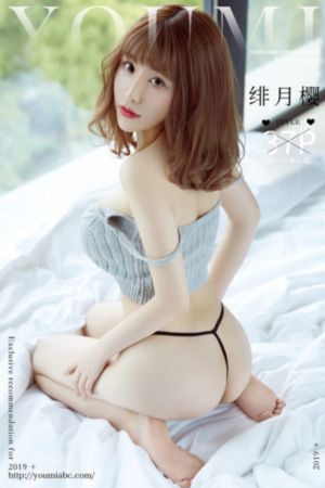亚洲欧美暴力中出_4K全集免费观看