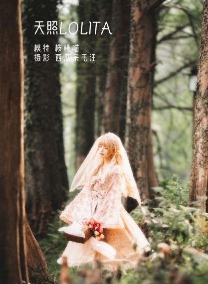 澳门皇冠欧美色情网gva_超清在线观看完整版